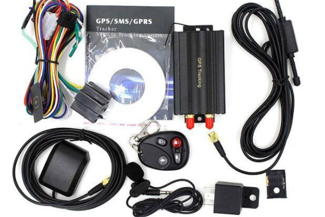 POS & GPRS Tracking Software